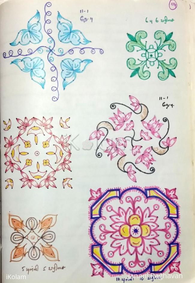 Rangoli: Kolam Notebook Kolams- 99