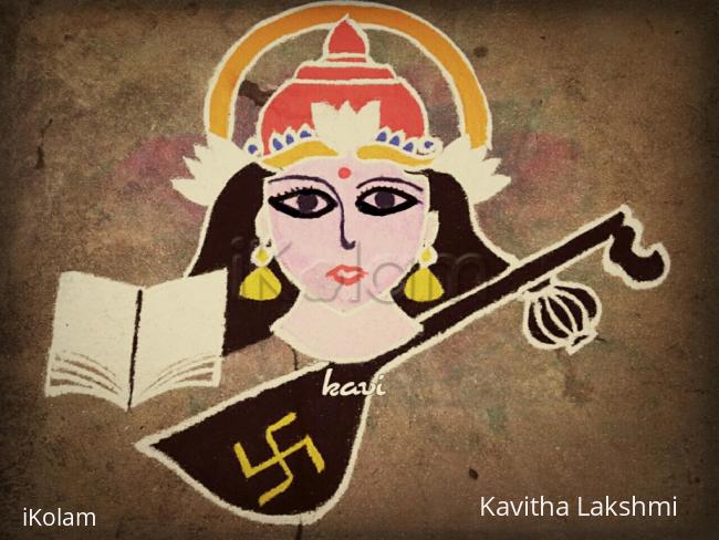 Rangoli: Goddess Saraswati 