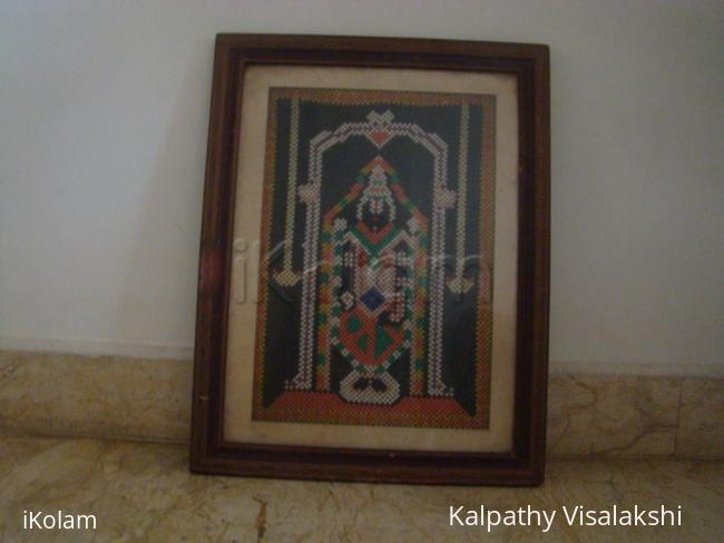 Pearl Balaji - DSC01378.JPG
