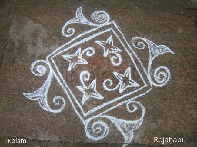 Rangoli: aadi rangoli 4