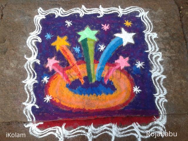 Rangoli: New year rangoli 2015