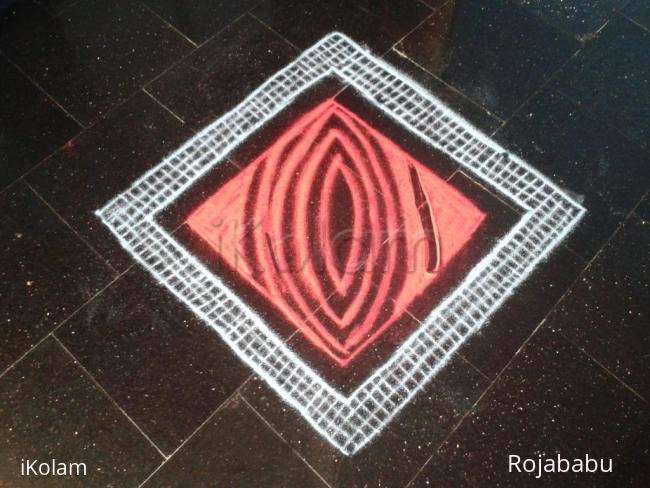 Rangoli: Navarathiri