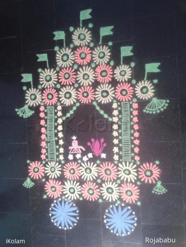 Rangoli: ther kolam