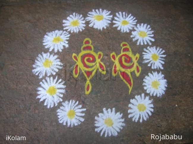 Rangoli: chitra poornami rangoli