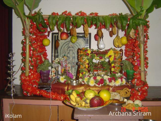 Krishna Jayanthi - srijayanthi.jpg