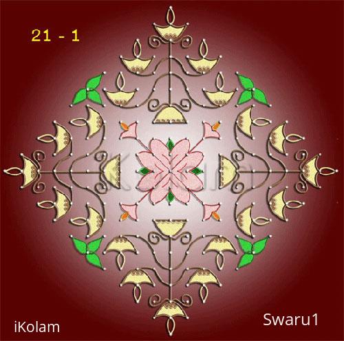 kolam - swa_pic.jpg