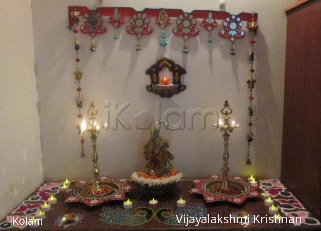 Rangoli: Karthigai Deepam