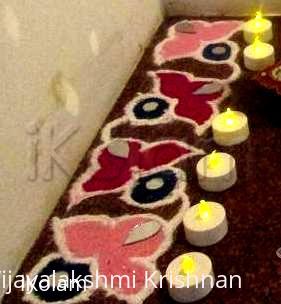 Rangoli: Border koal.