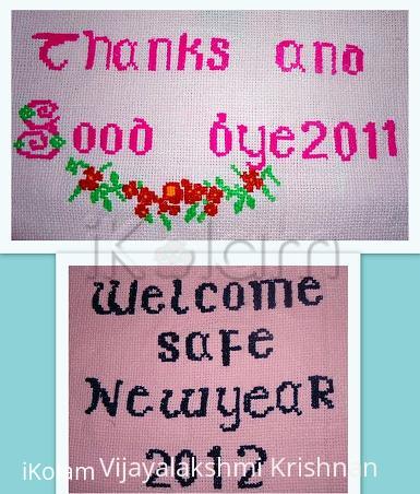 Rangoli: send off and welcome