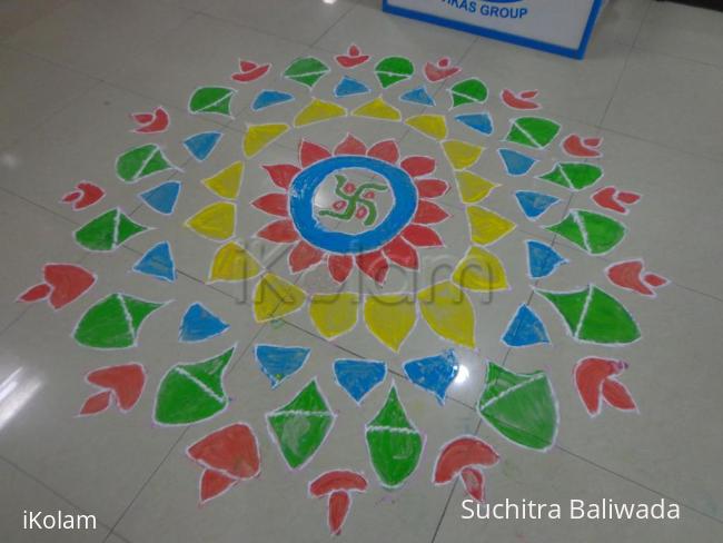 Rangoli: Free Hand Rangoli for Diwali