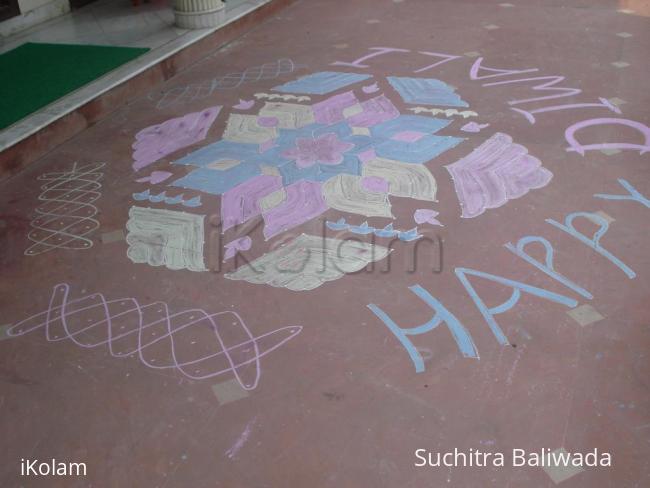 Rangoli: diwali rangoli