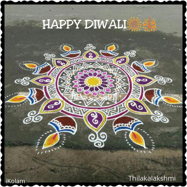 Rangoli: Diwali Rangoli