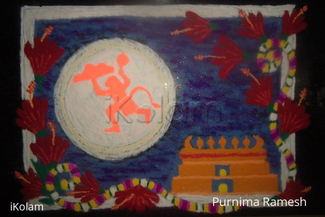 Rangoli: Hanuman Jayanthi Special Wishes