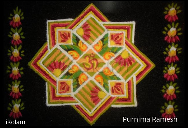 Rangoli: Happy Ugadi Rangoli: Happy Ugadi