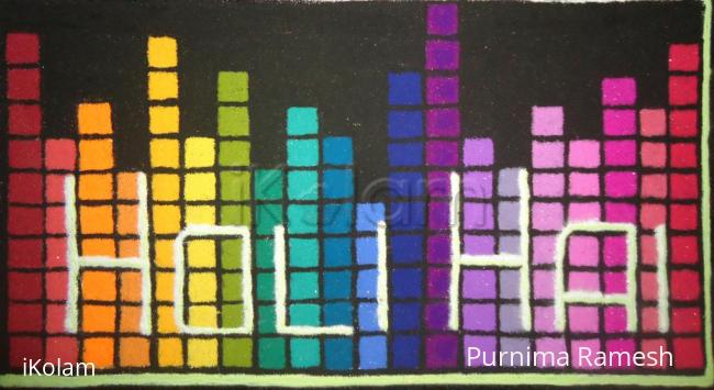 Rangoli: Holiday 2014