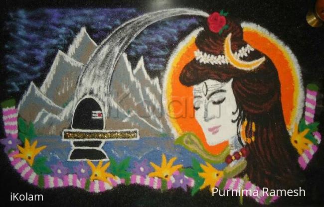 Rangoli: Maha Shivaratri Wishes Rangoli: Maha Shivaratri Wishes
