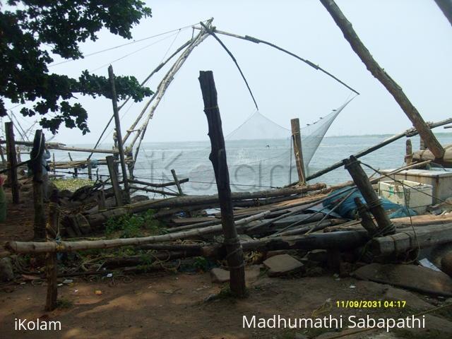 another photo - fishing net.JPG