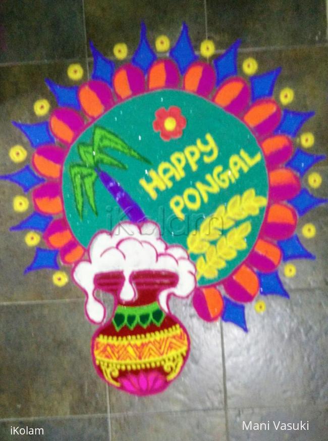 Rangoli: Pongal kolam 