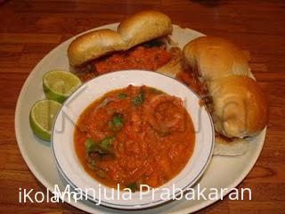 Pav Bhaji - pav.jpg