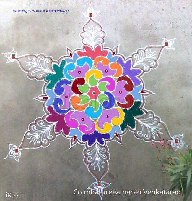 Rangoli: HAPPY PONGAL