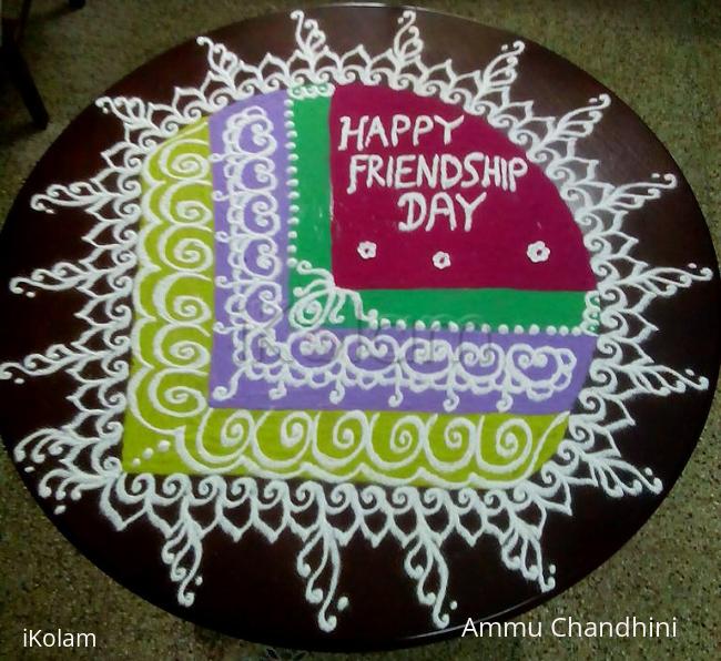 Rangoli: Happy friendship day kolam :-) 