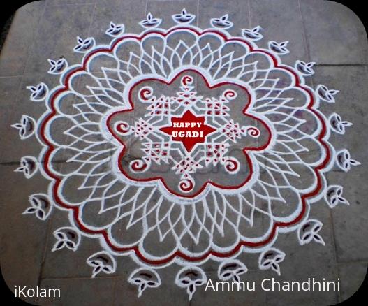 Rangoli: Ugadi Special Rangoli