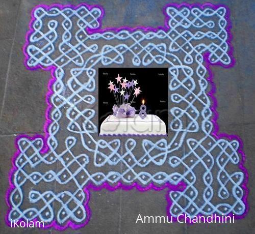 Rangoli: HAPPY BIRTHDAY KOLAM