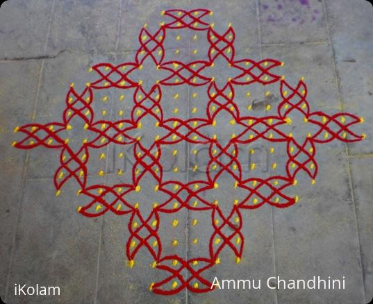 Rangoli: Demo kolam