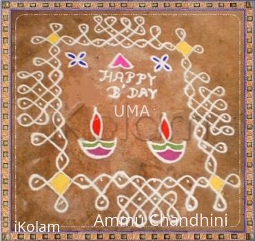 Happy b'day & anniversary to Uma - uma.jpg