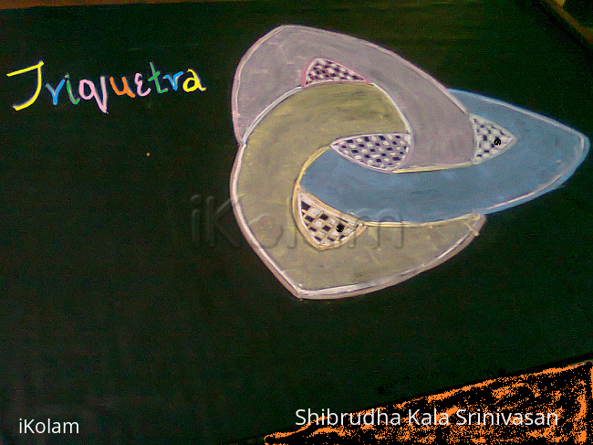 Rangoli: Triquetra