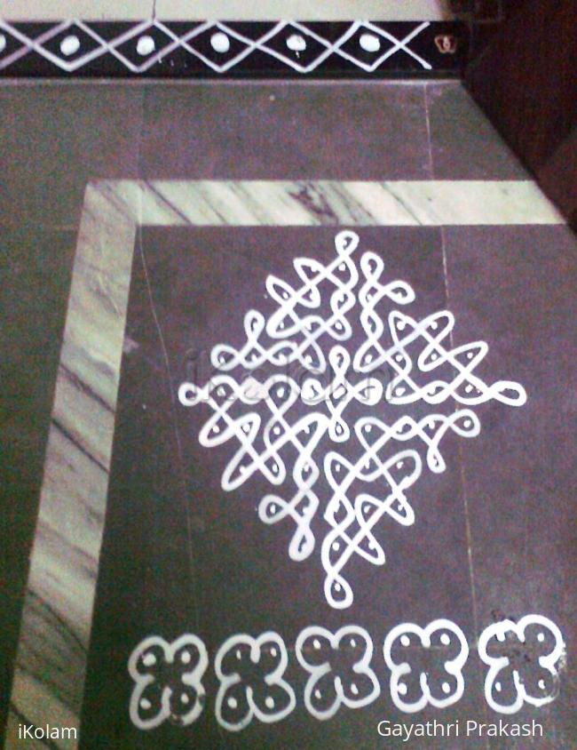 Rangoli: Maa kolam for Navaratri - Second day kolam Rangoli: Maa kolam for Navaratri - Second day kolam