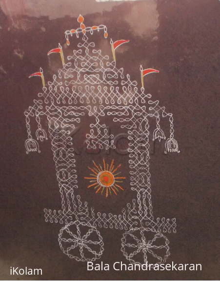 Rangoli: Ratha Sapthami