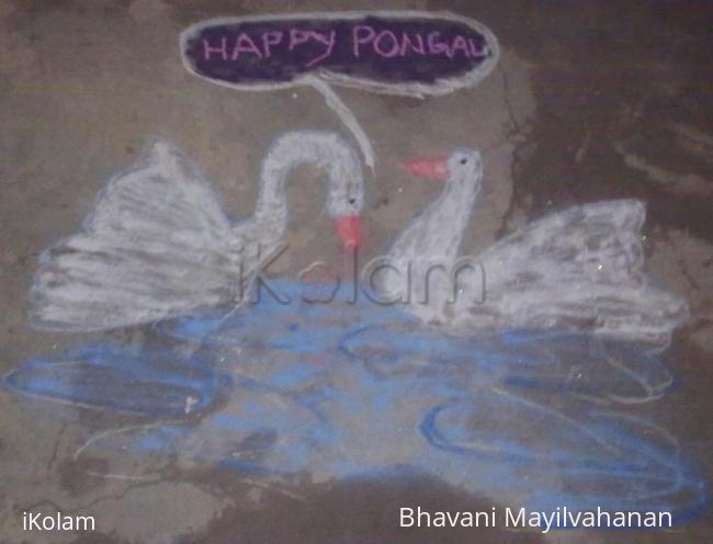 Rangoli: KIRITHI'S PONGAL2