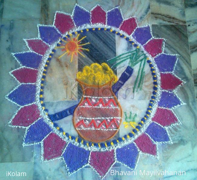 Rangoli: Pongal 2015