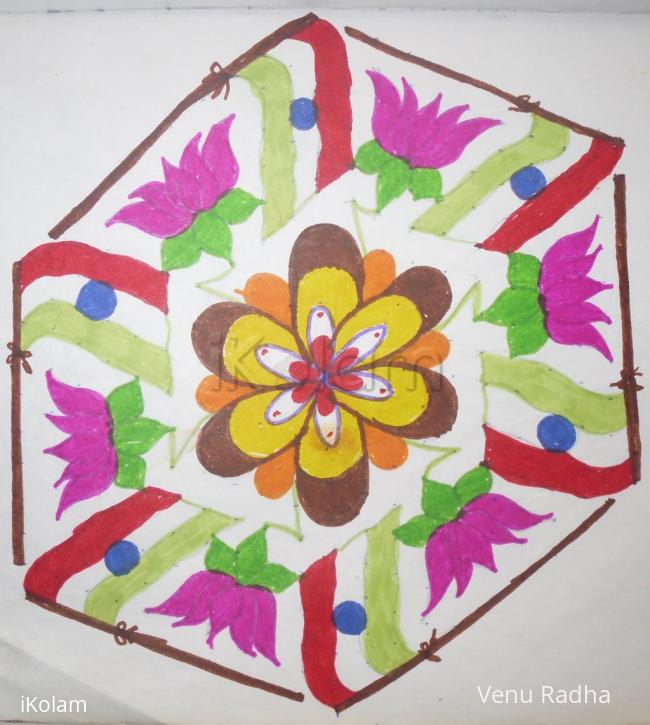 Rangoli: Flag and lotus rangoli