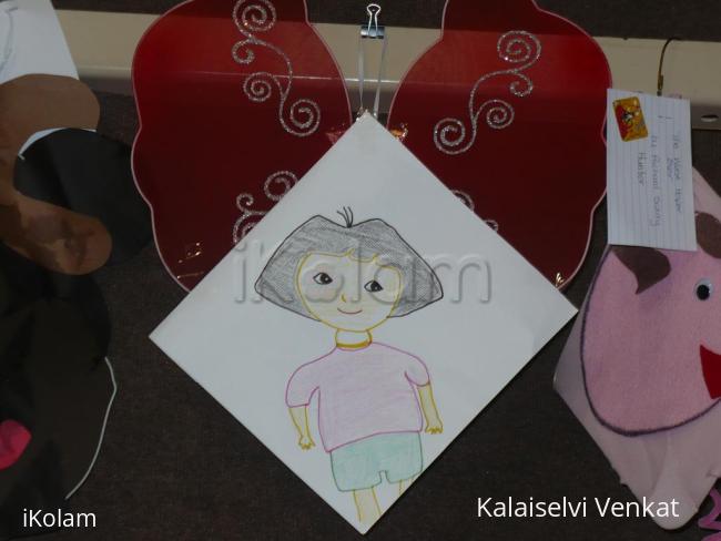 Dora - 
