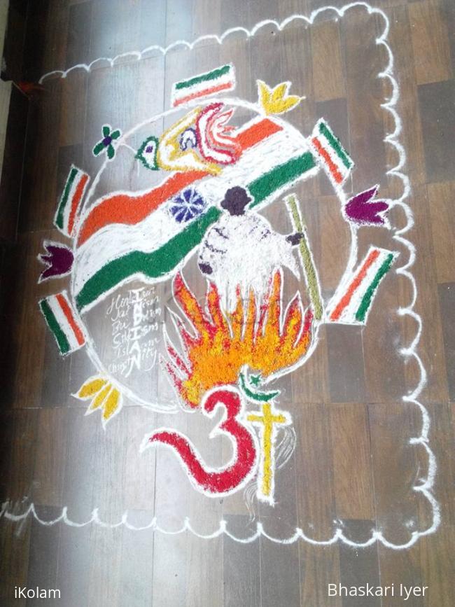 Rangoli: Independence Day Rangoli