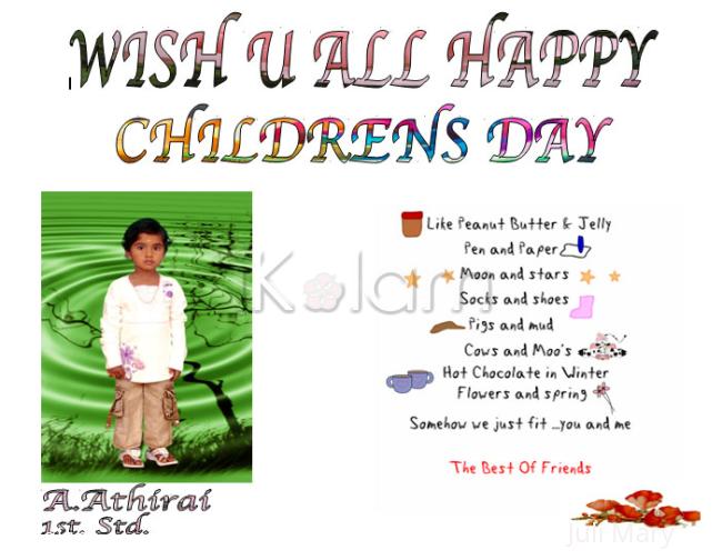Rangoli: CHILDRENS DAY 2011