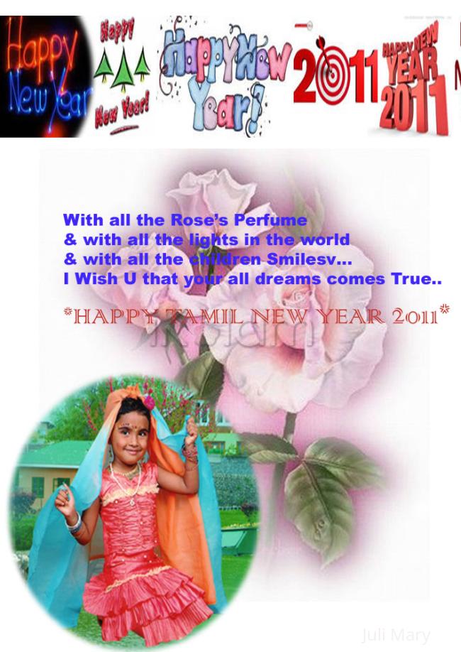 TAMIL HAPPY NEW YEAR WISHES - tamil-happy-new-year.jpg