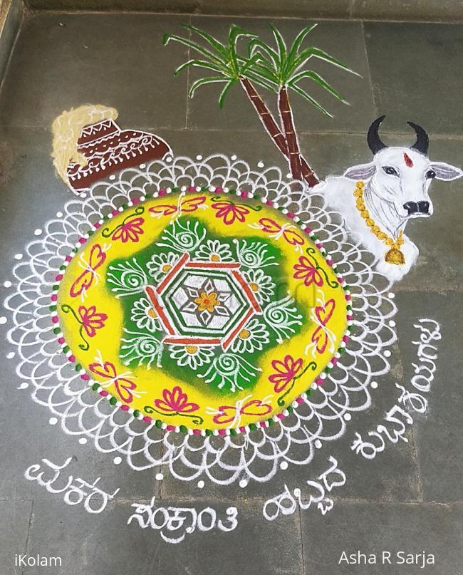 Rangoli: Sankranthi