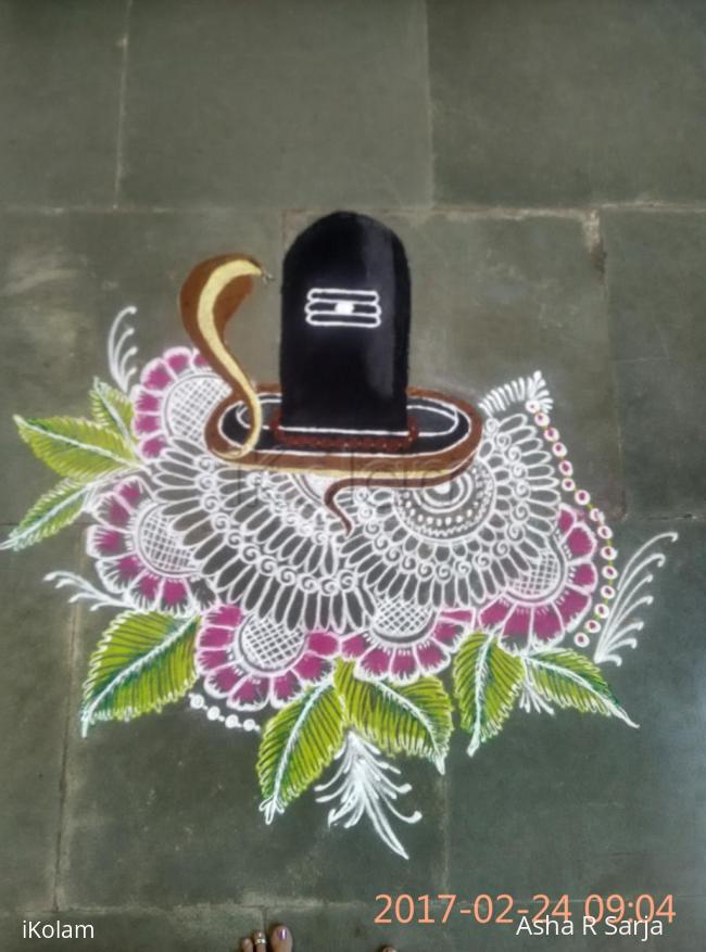 Rangoli: Mahashivarathri
