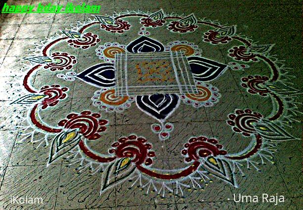 Rangoli: happy bday ikolam