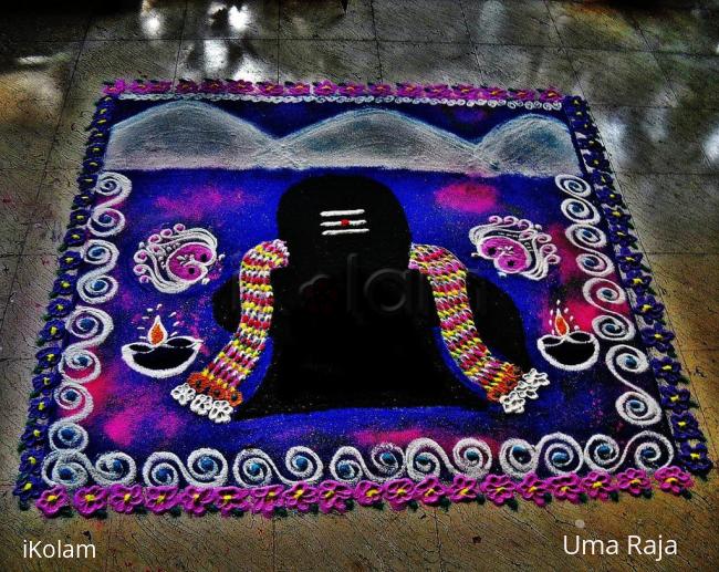 Rangoli: happy sivanratri