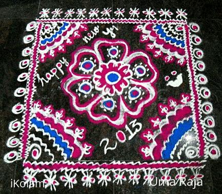 Rangoli: new yr 2013