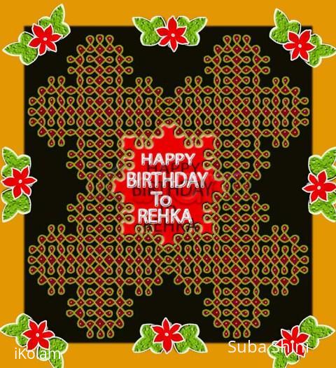 Rangoli: To our Rekha madam.