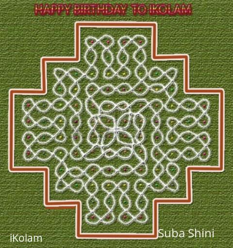 Rangoli: Birth day kolam
