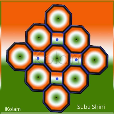 Rangoli: For Republic day 