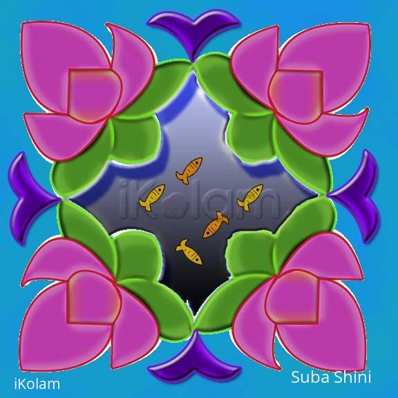Rangoli: garden fish tank