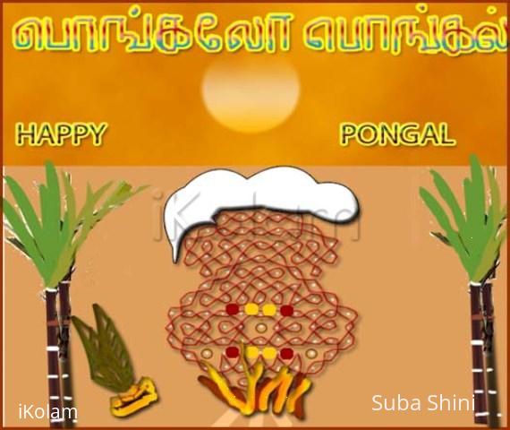 Rangoli: pongal  pot kolam