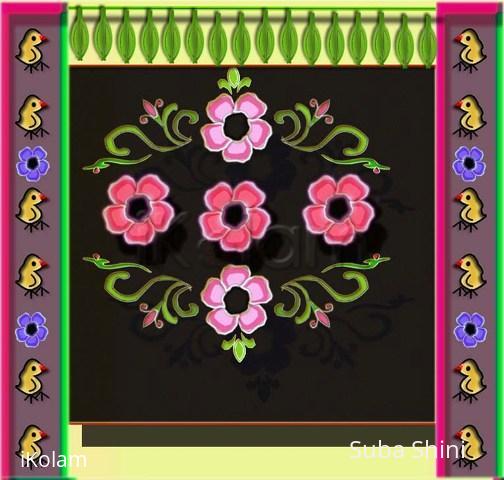Rangoli: sugu kolam